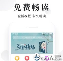 爱游戏平台官方入口